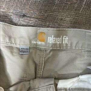 Men's Tan Pants